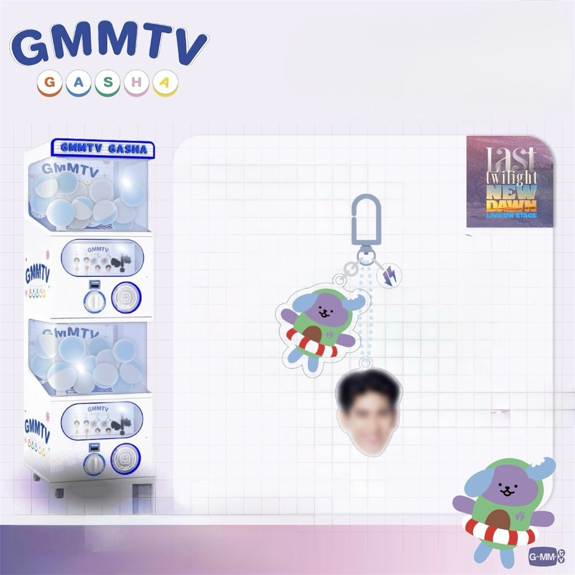 Sea Gasha | Last Twilight Series