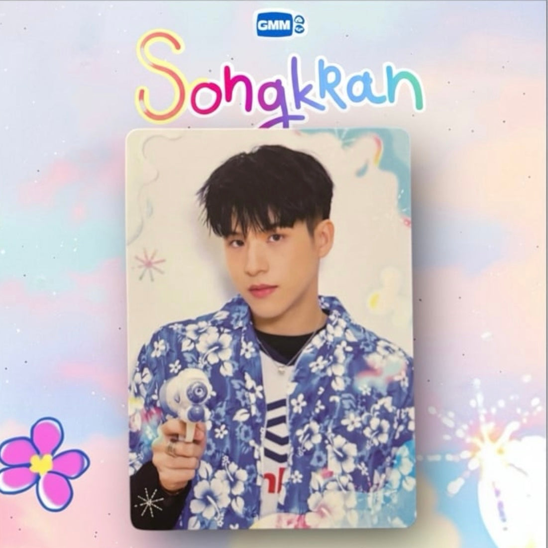 Sky Photocard | Songkran Series