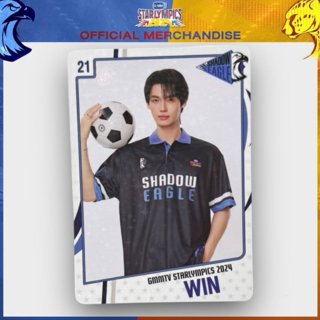 Win Photocard | Starlympics 2024 Series