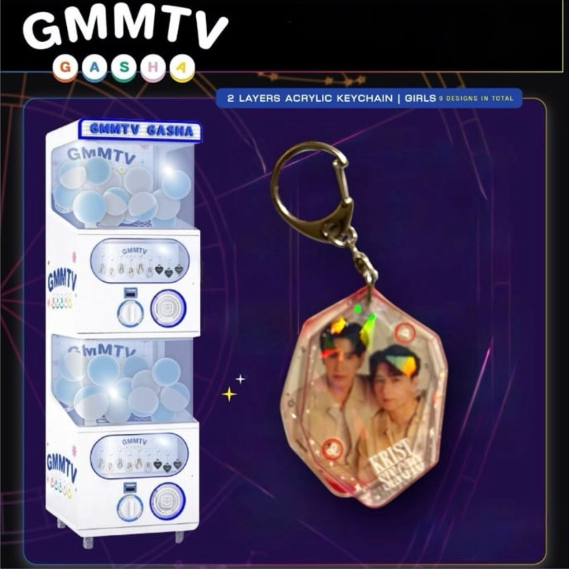 KristSingto Gasha | 2 Layer Acrylic Keychain Series