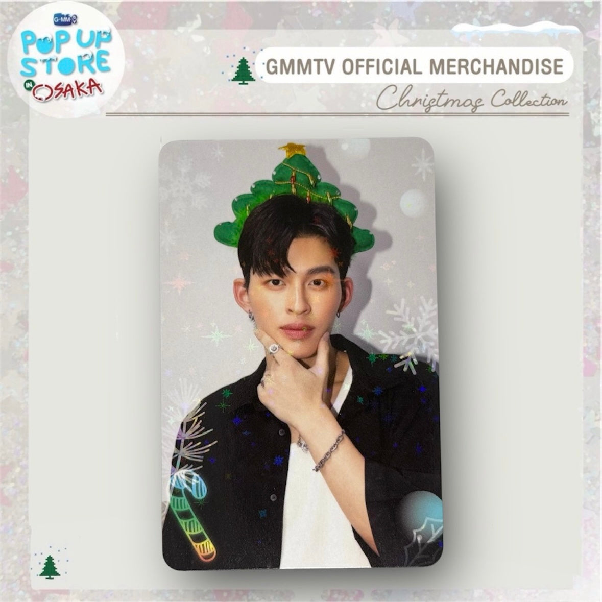 Pond Photocard | Christmas Japan 2024 Series