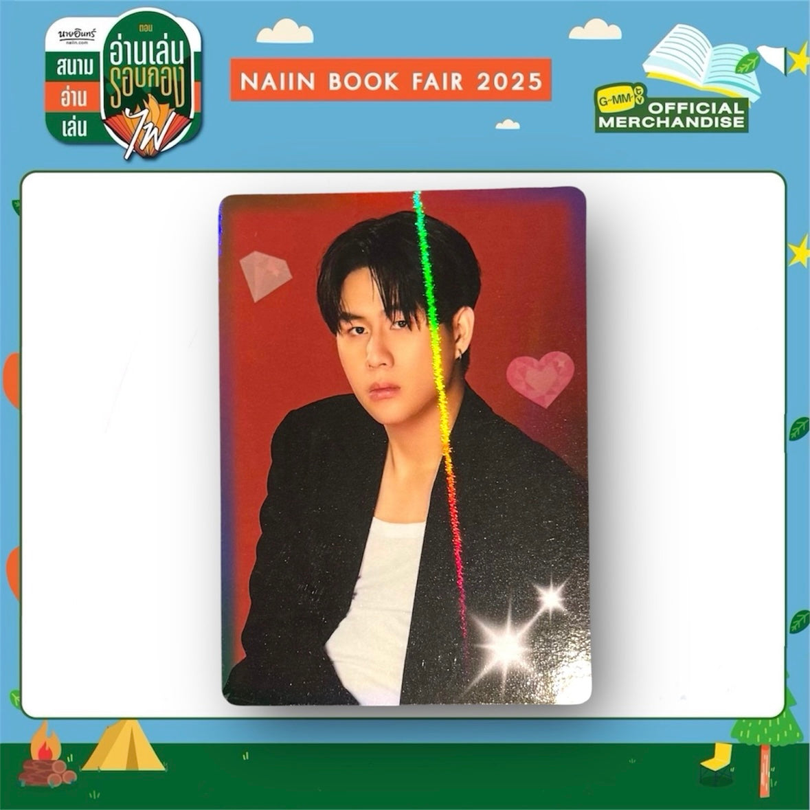 Winny Photocard | Back in Color Series