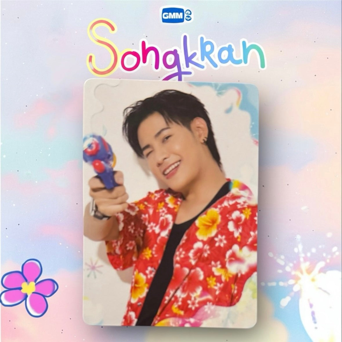 Singto Photocard | Songkran Series