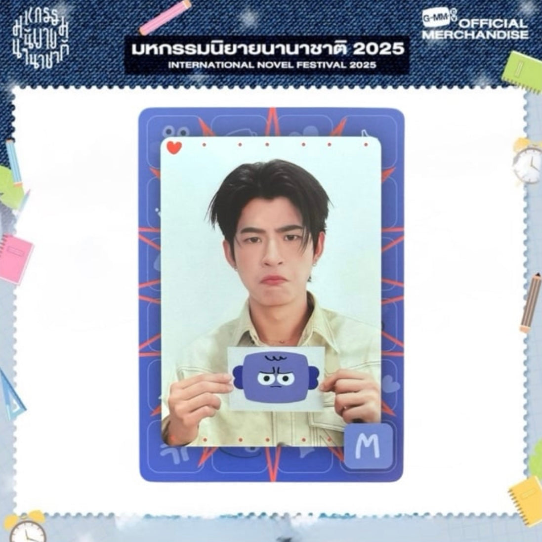 Mark Photocard | Mood Quest Series