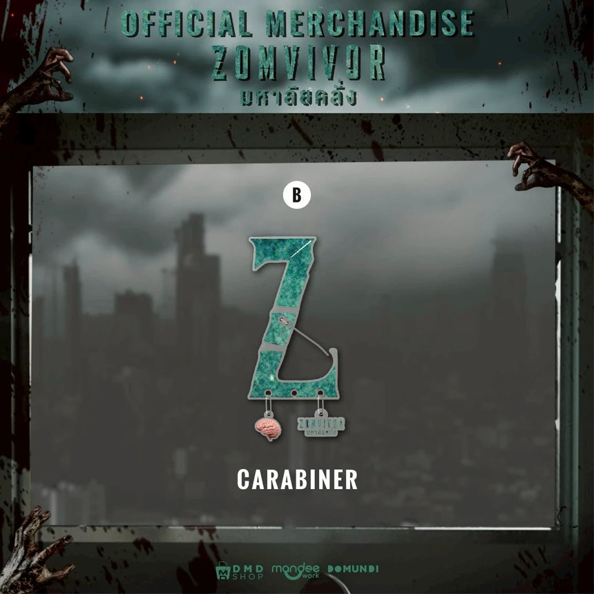 (Preorder) ZOMVIVOR Official Merchandise | Carabiner