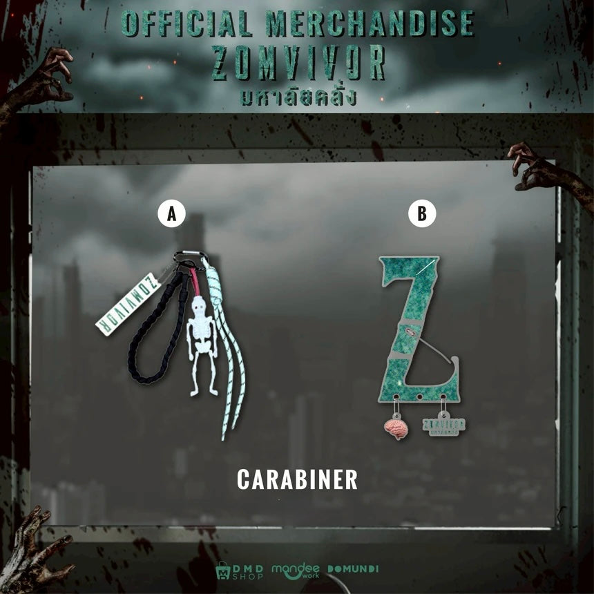 (Preorder) ZOMVIVOR Official Merchandise | Carabiner