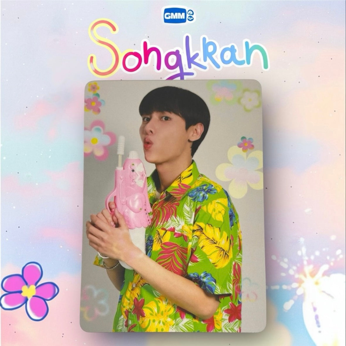Gun Photocard | Songkran Series