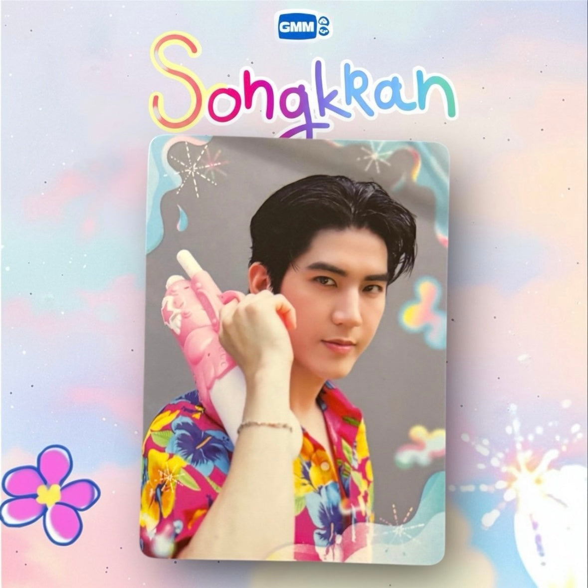 Sea Photocard | Songkran Series