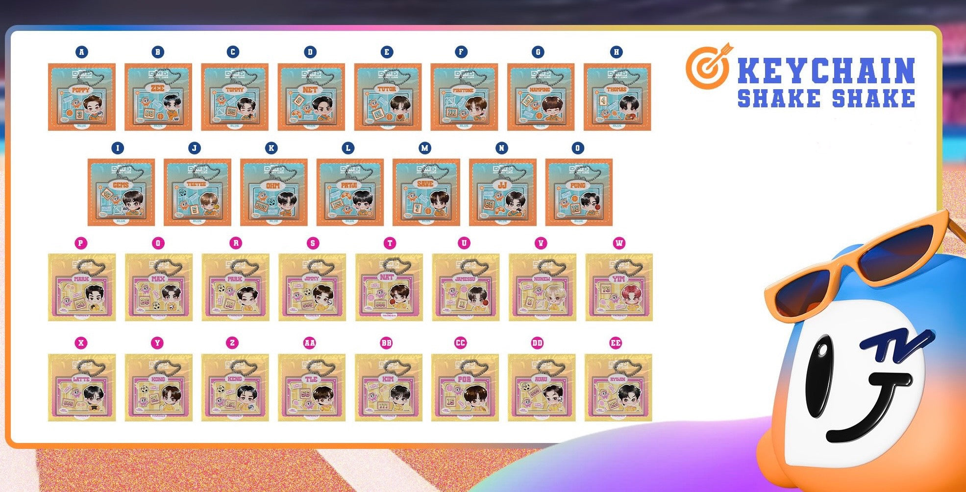 (Preorder) Domundi Sports Day Keychain Shake Shake