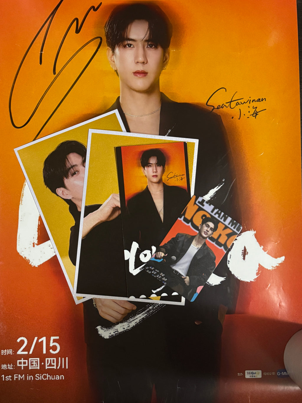 Sea Love is Sea Signed Poster