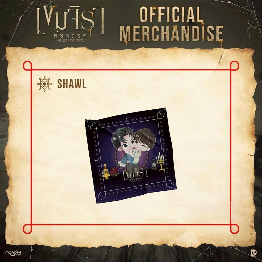 (Preorder) Khemjira Shawl