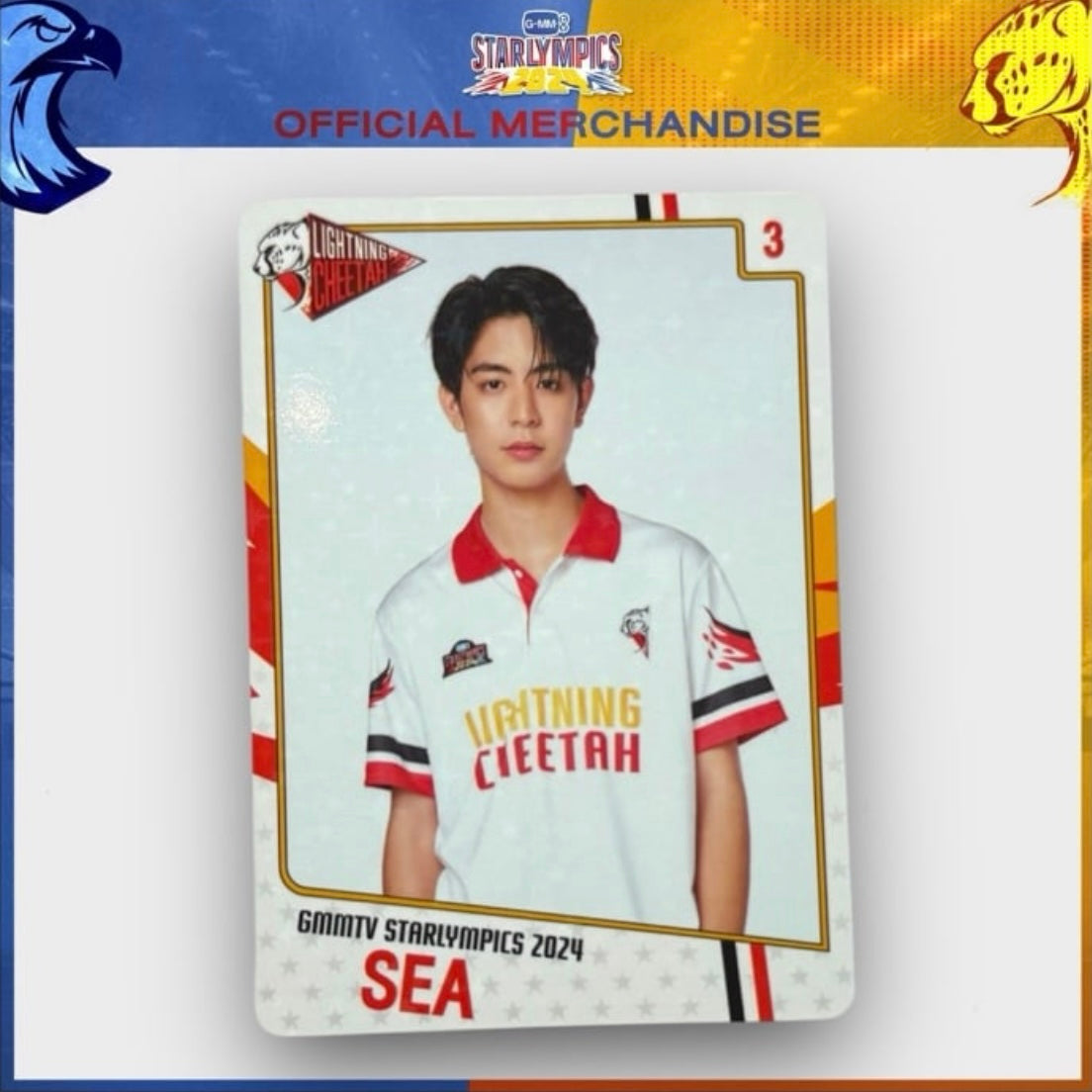 Sea Photocard | Starlympics 2024 Series