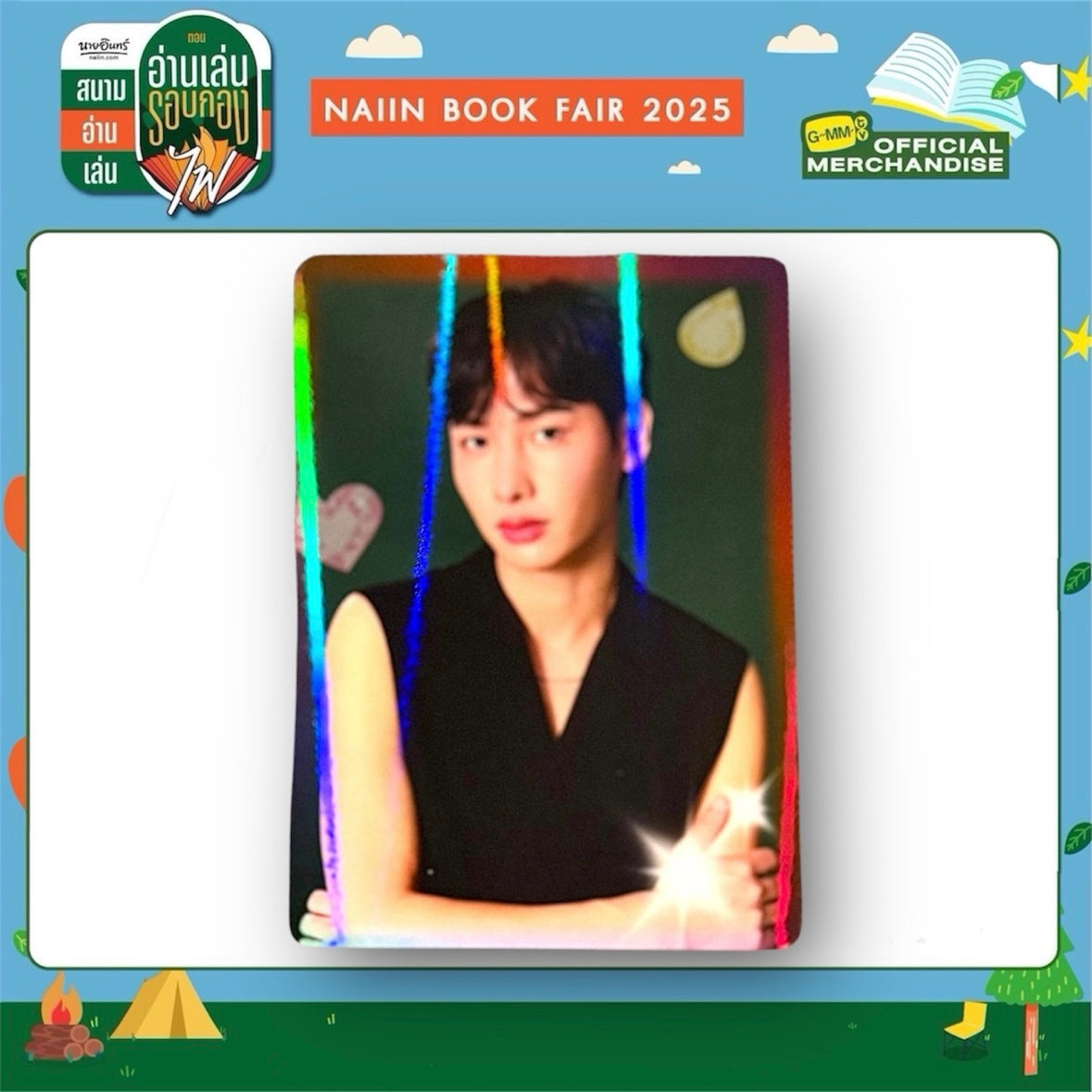 Gun Photocard | Back in Color Series