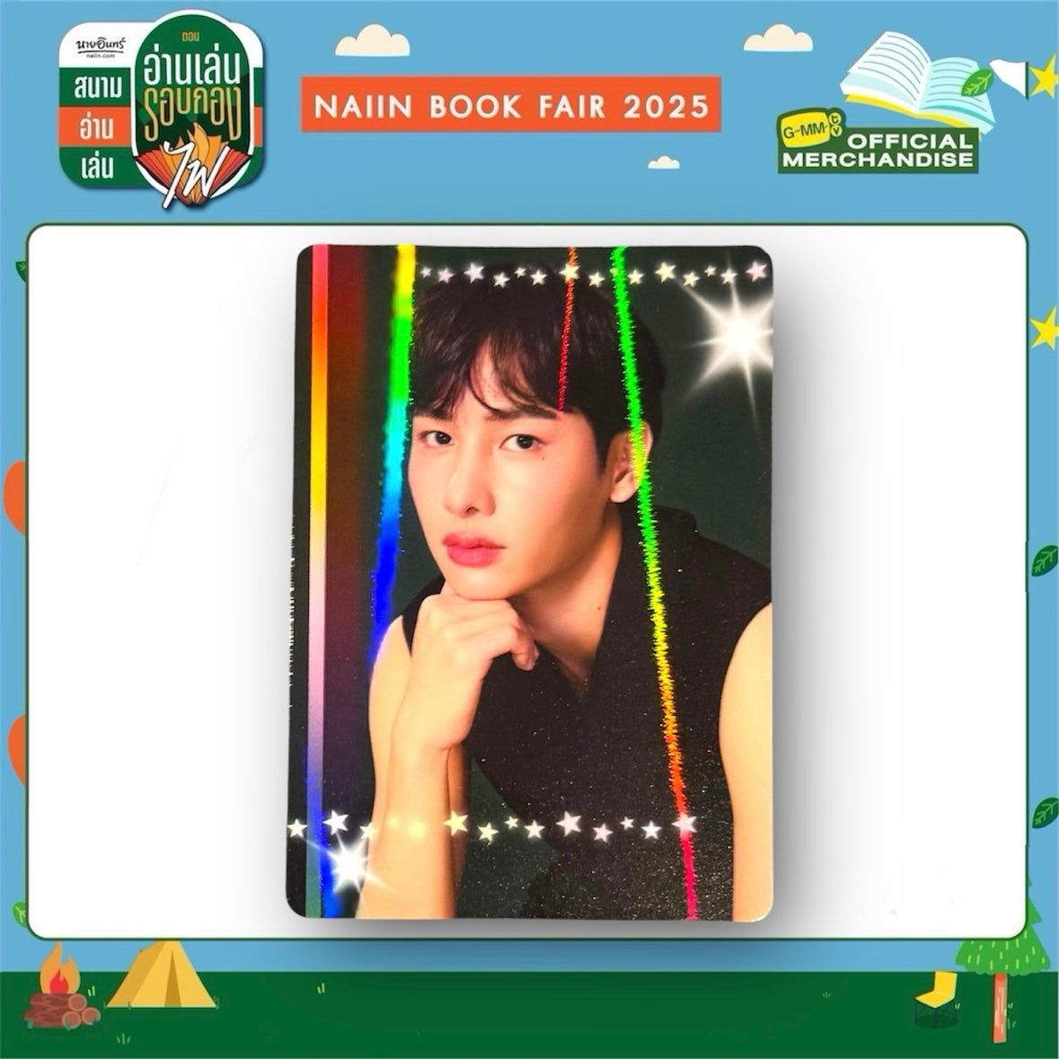 Gun Photocard | Back in Color Series