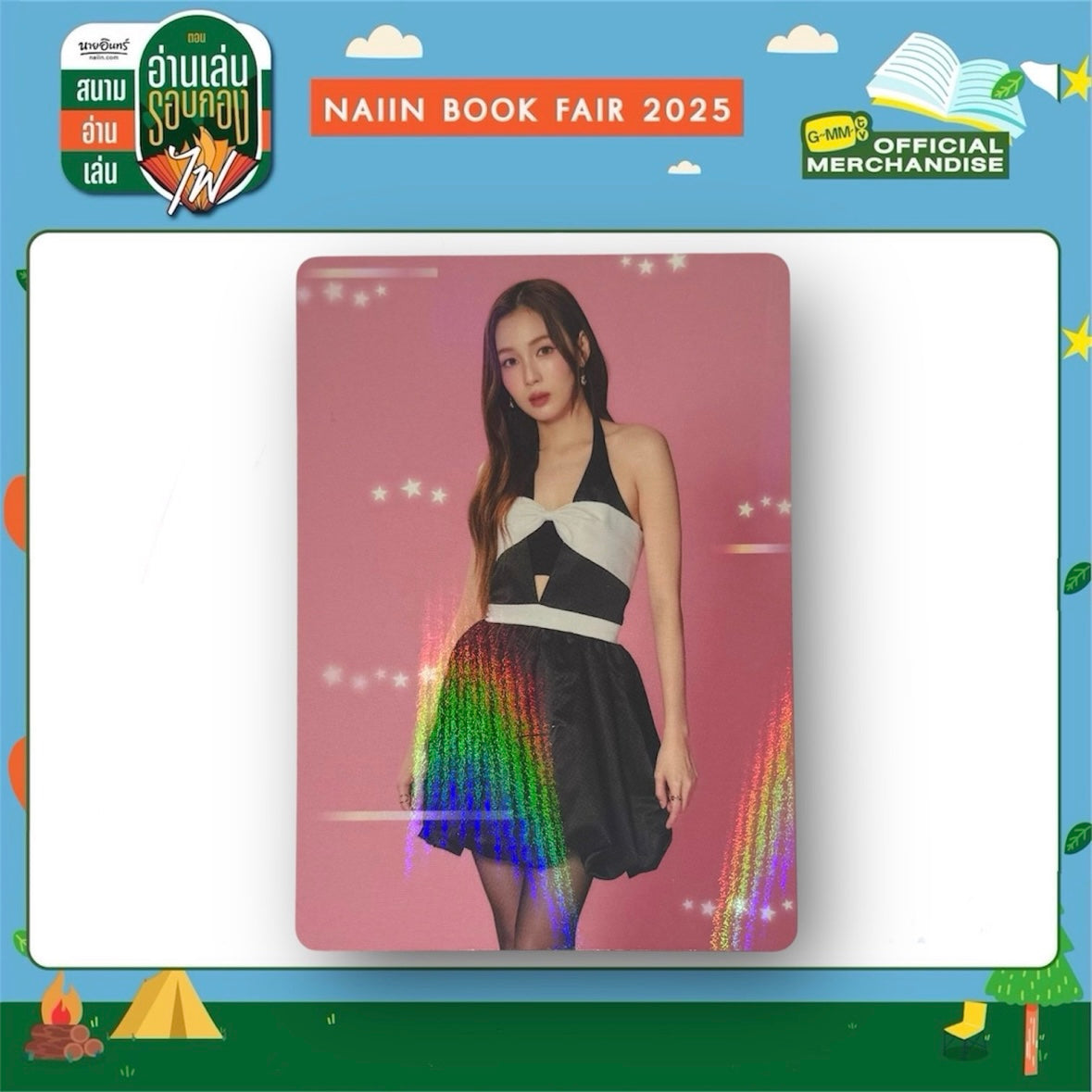 Love Photocard | Back in Color Series