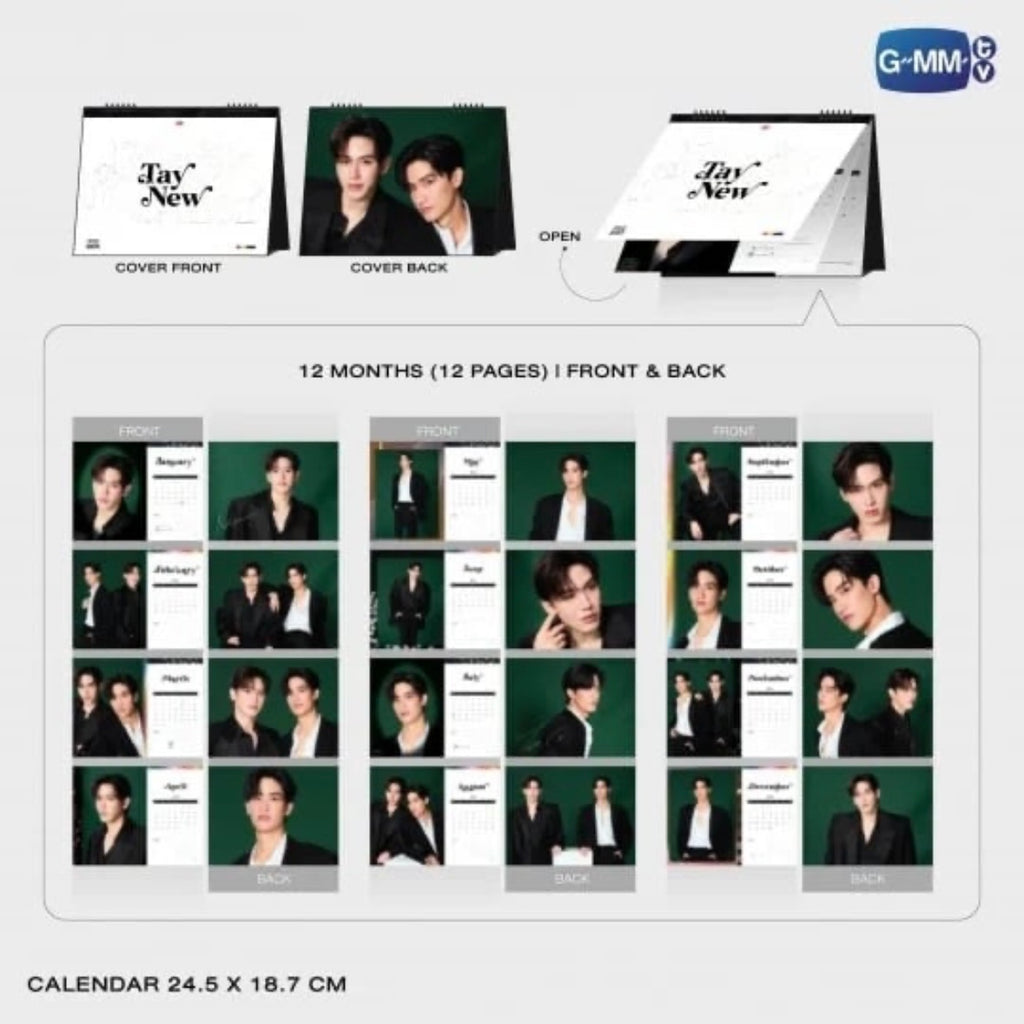 TayNew 2025 Calendar