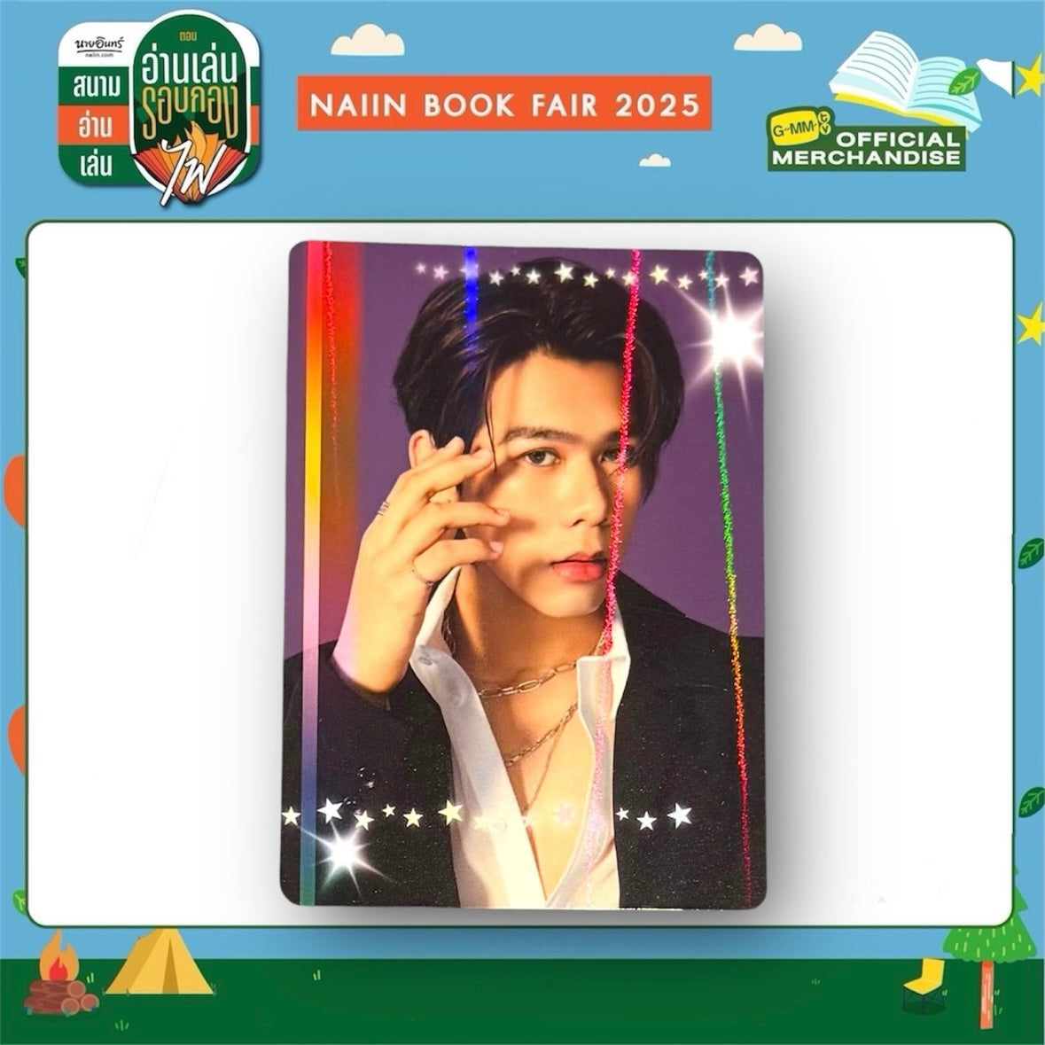 Tui Photocard | Back in Color Series