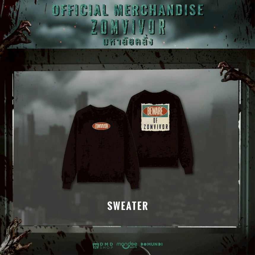 (Preorder) ZOMVIVOR Official Merchandise | Sweater