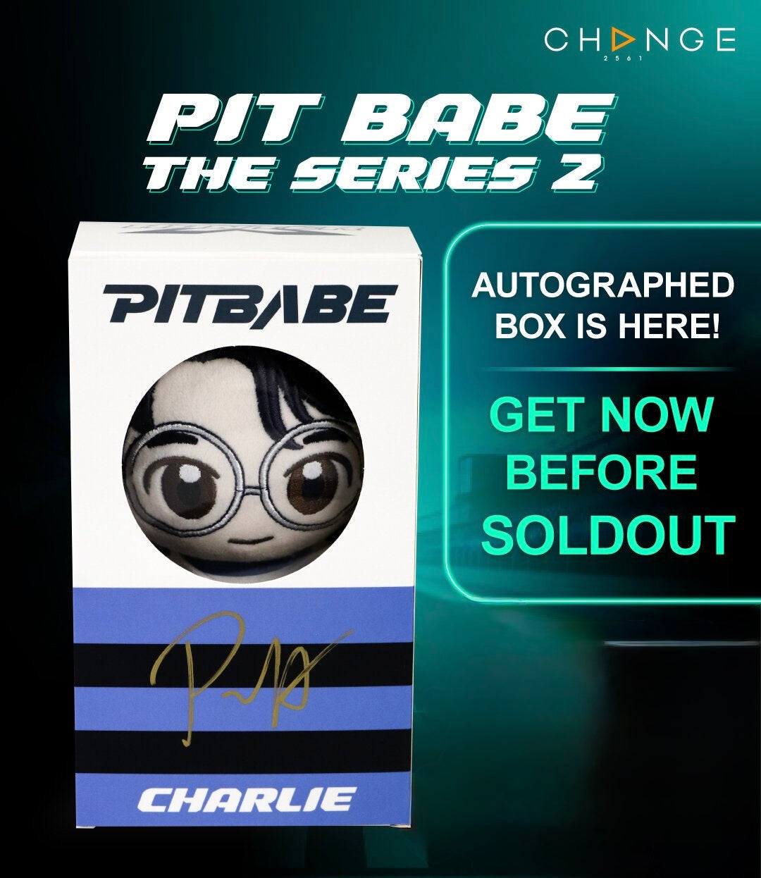 (Preorder) Charlie My Hunter Plush Doll