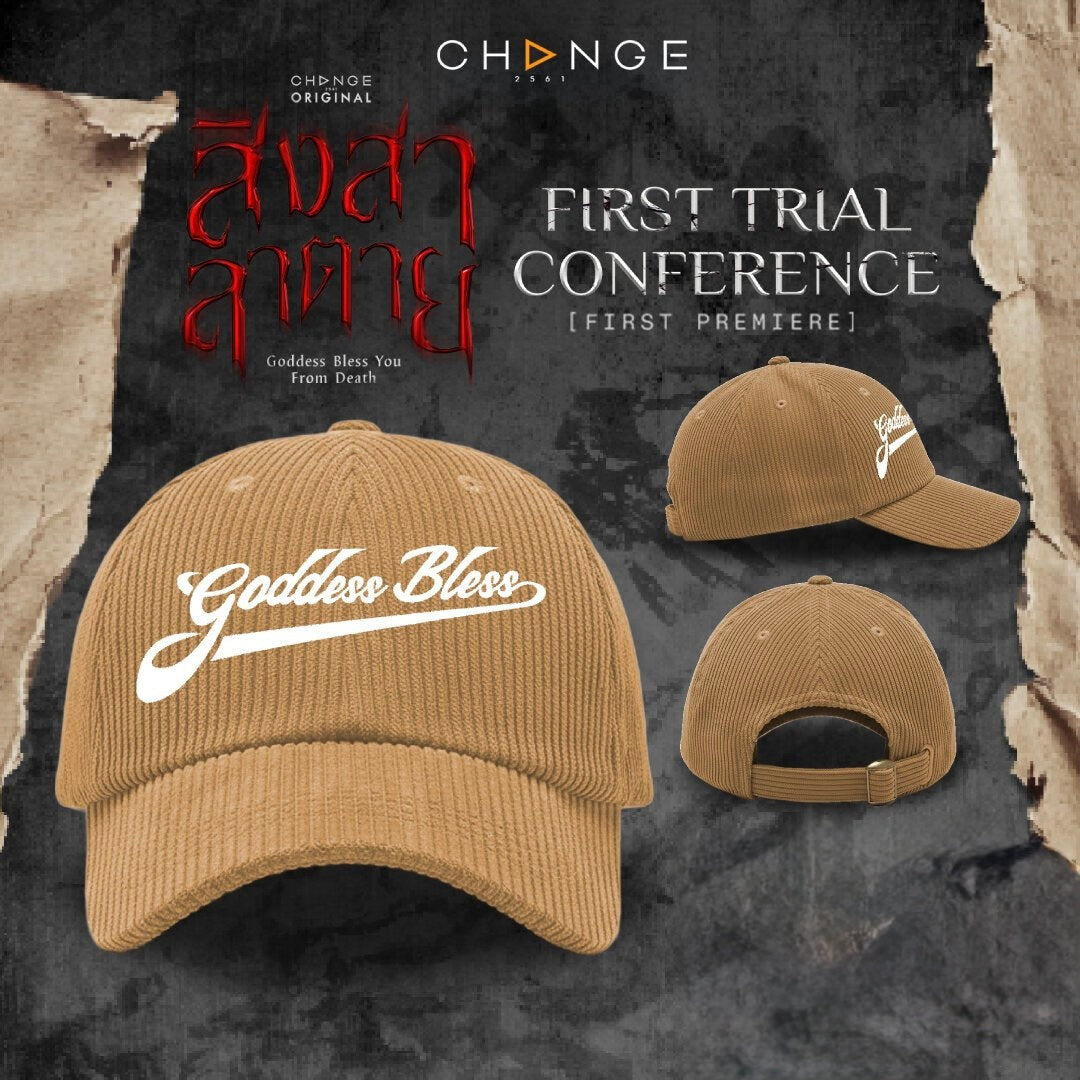 (Preorder) Goddess Bless You From Death Cap