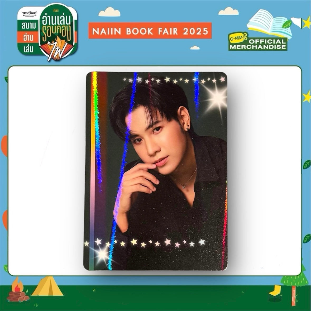 Singto Photocard | Back in Color Series