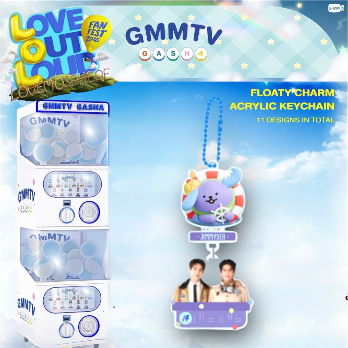 JimmySea Gasha | LOL 2025 Keychain Series