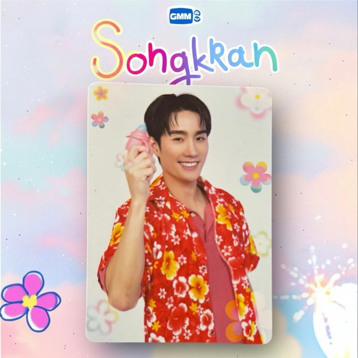 Force Photocard | Songkran Series
