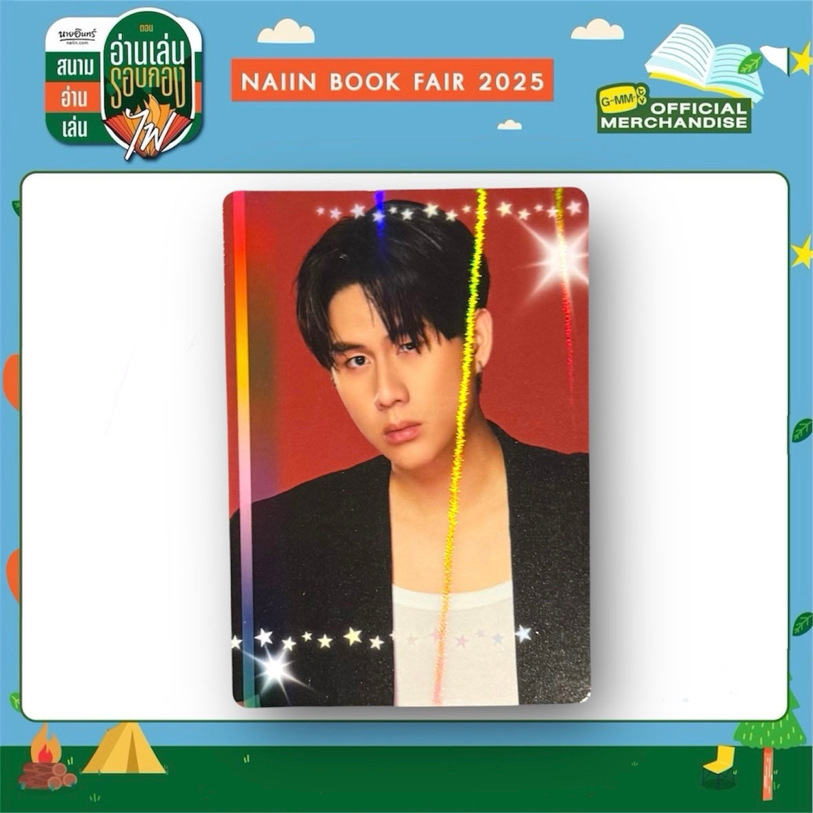 Winny Photocard | Back in Color Series