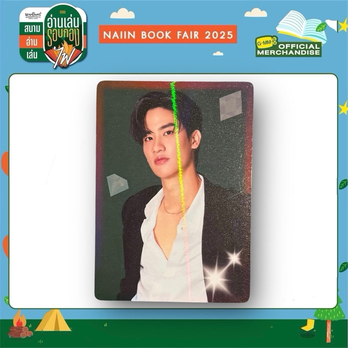 Tay Photocard | Back in Color Series