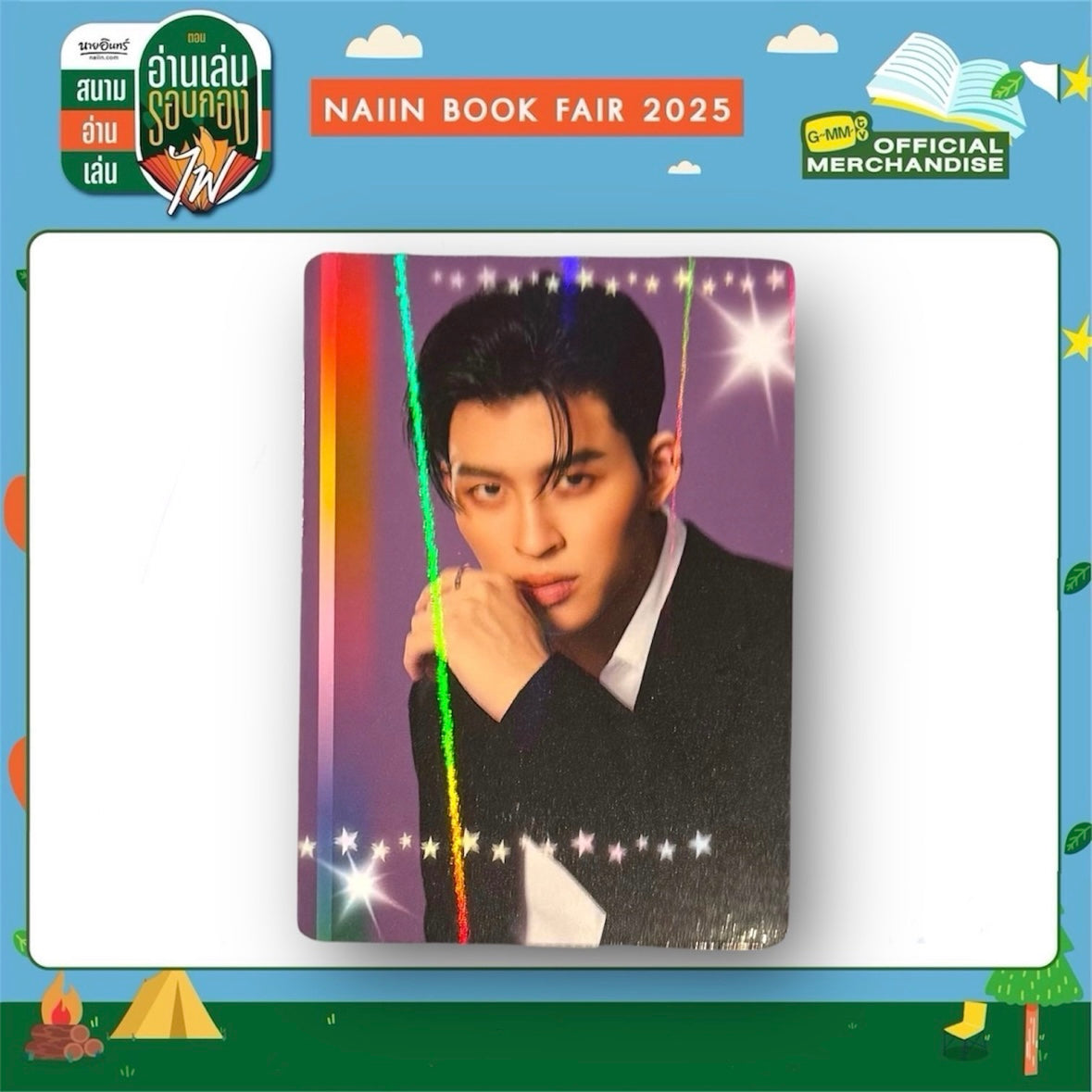 Pond Photocard | Back in Color Series