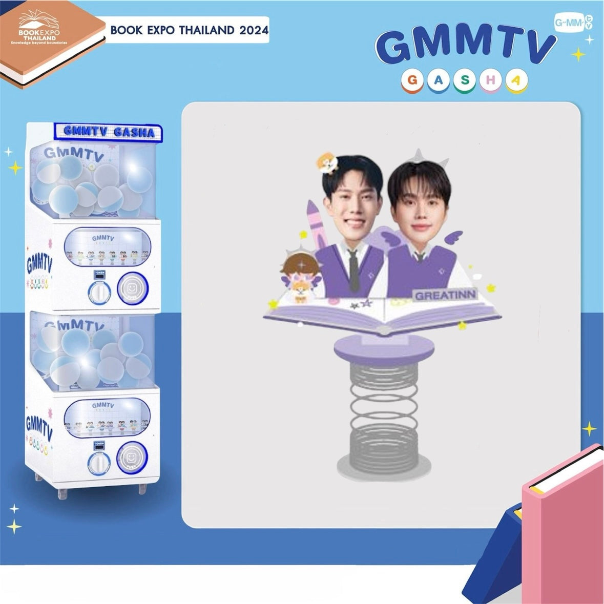 GreatInn Gasha | Standee Series