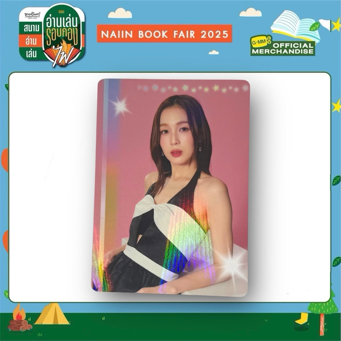 Love Photocard | Back in Color Series