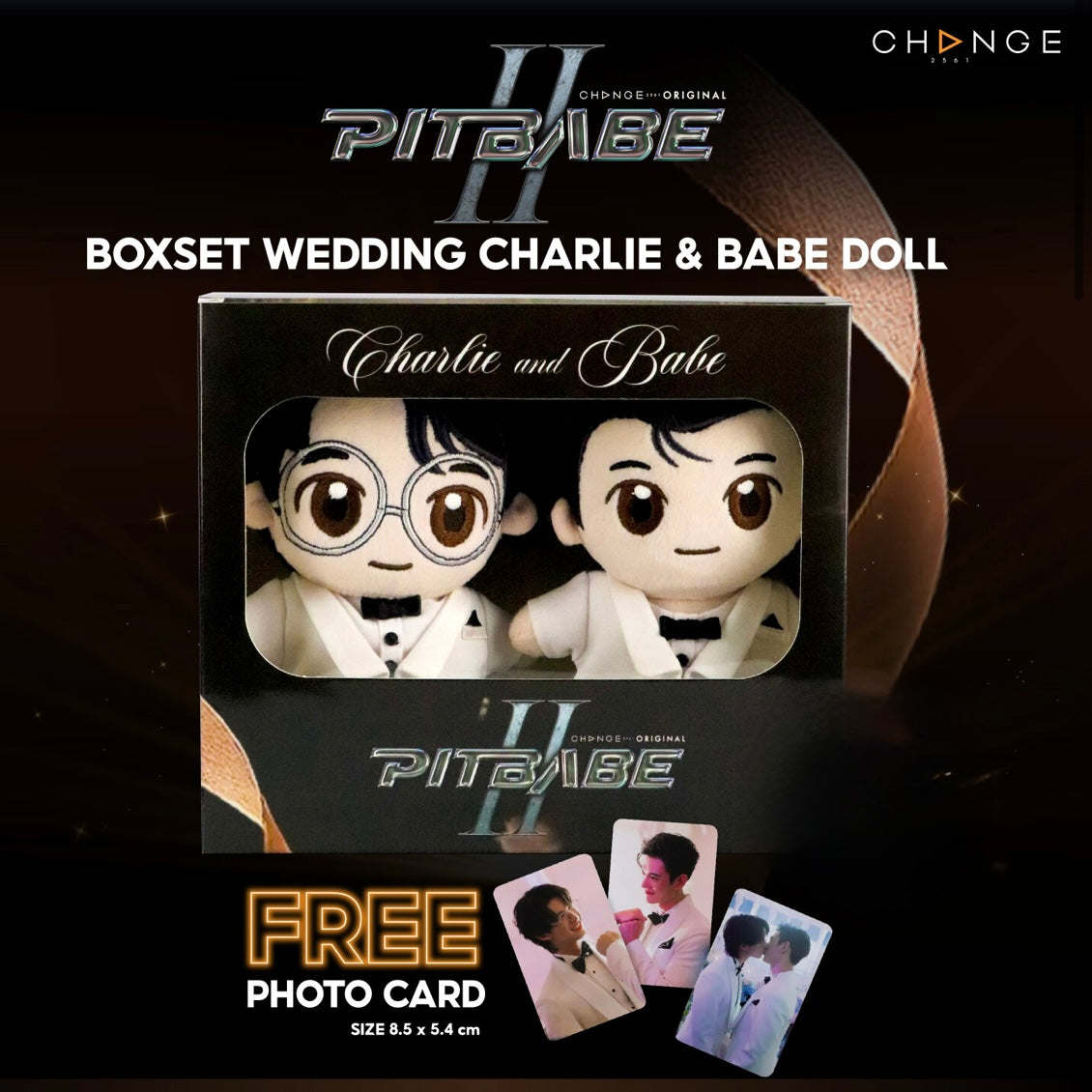 (Preorder) Chalie & Babe Wedding Doll Set