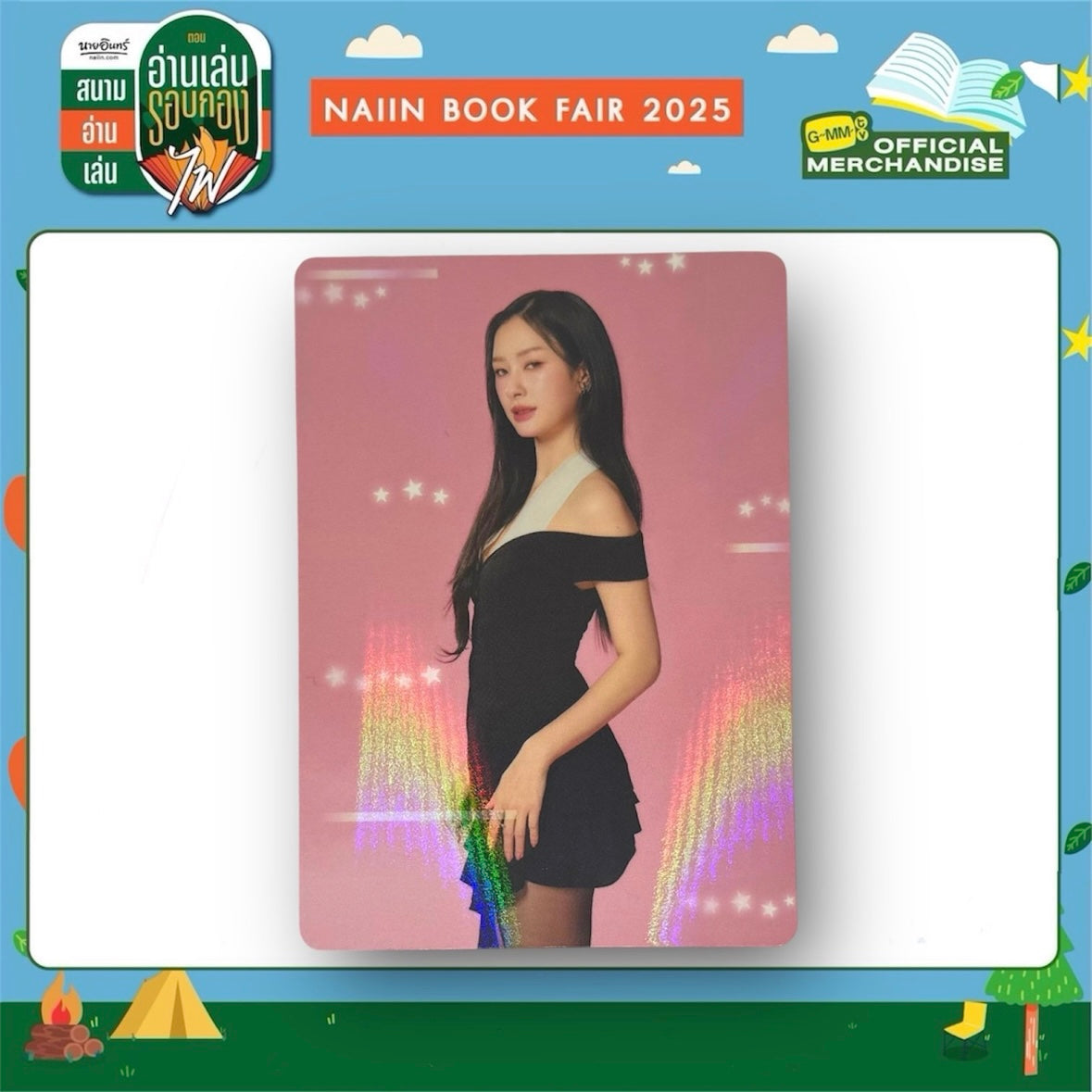 Milk Photocard | Back in Color Series