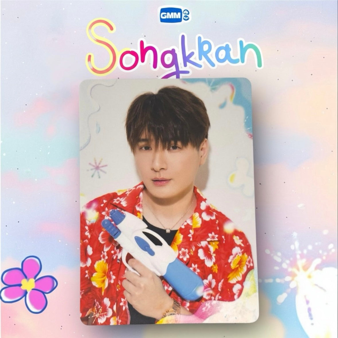 Krist Photocard | Songkran Series