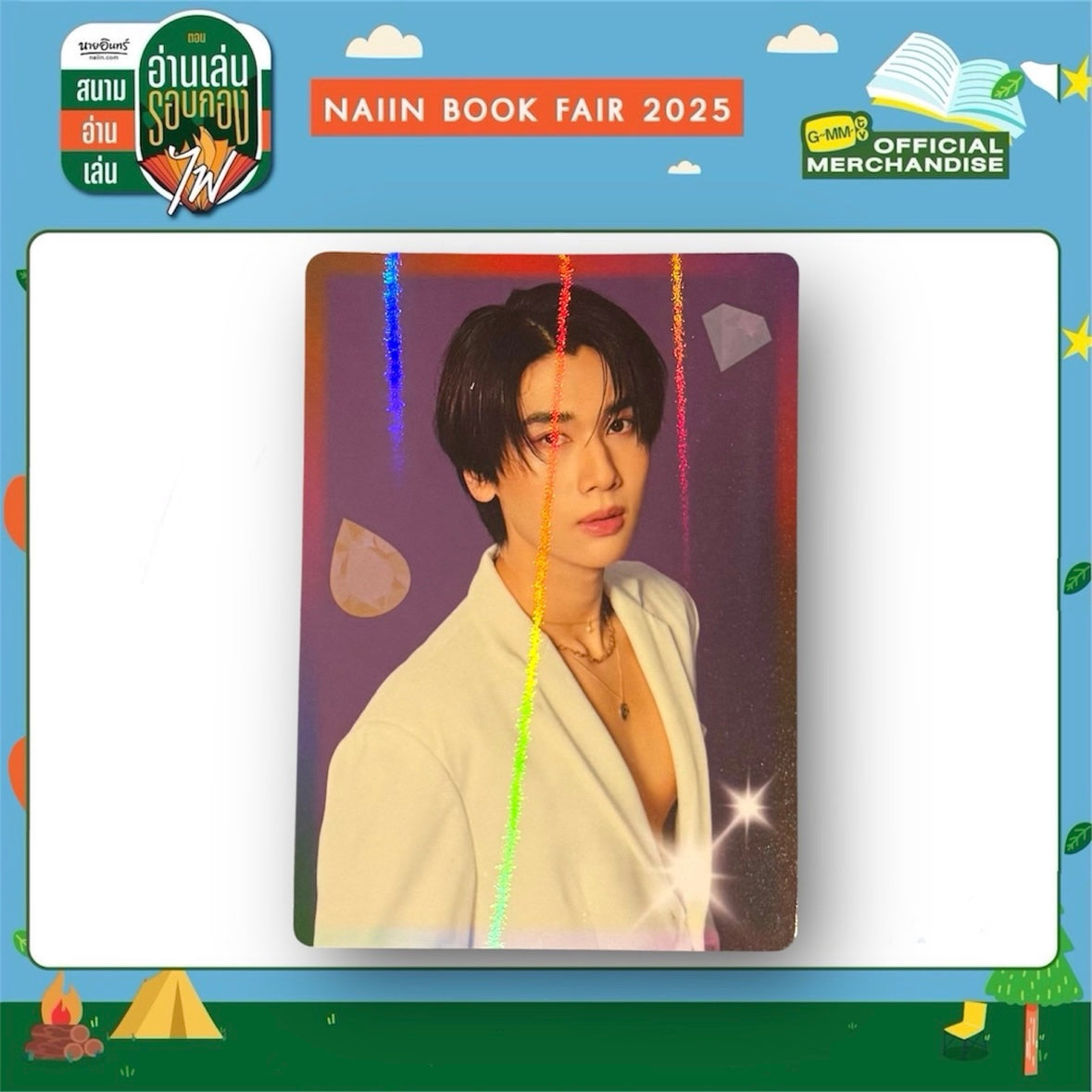 Dunk Photocard | Back in Color Series