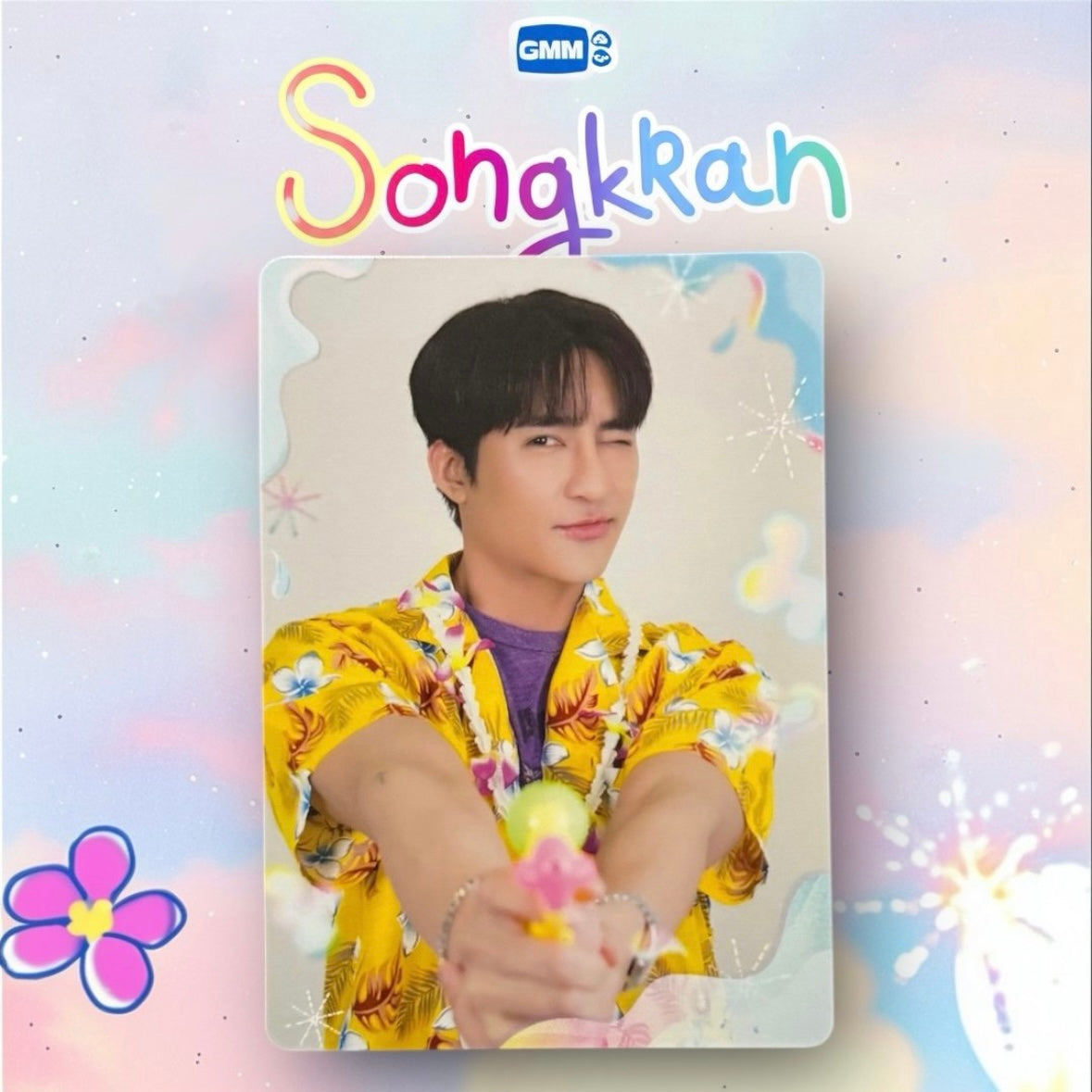 Earth Photocard | Songkran Series