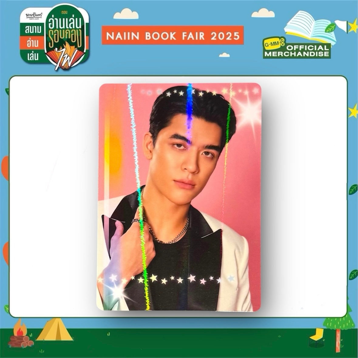 Joss Photocard | Back in Color Series