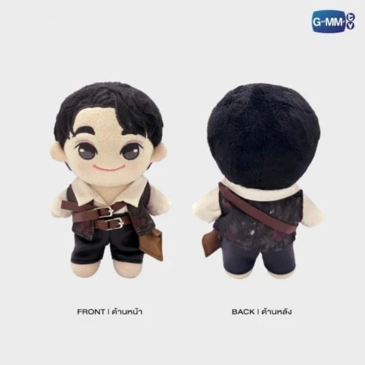 Mix LOL 2024 Plush Doll