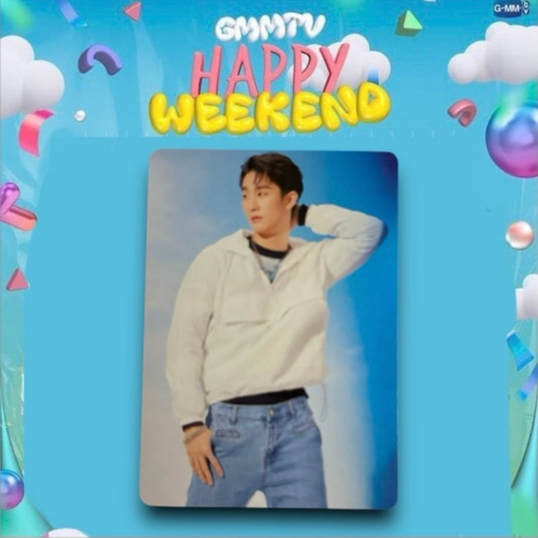 Force Photocard | Happy Weekend / Sunlight Series