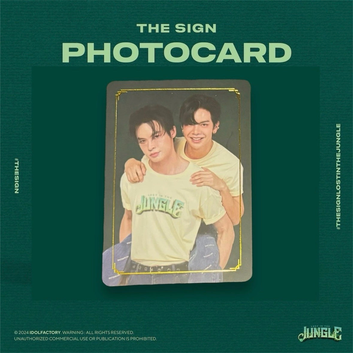 BillyBabe The Jungle Photocard