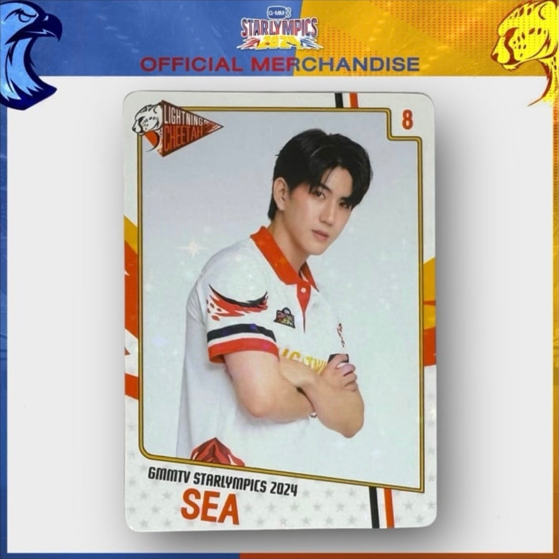 Sea Photocard | Starlympics 2024 Series