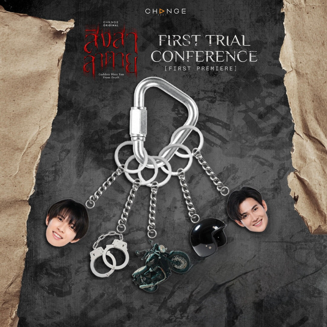 (Preorder) Goddess Bless You From Death Keychain