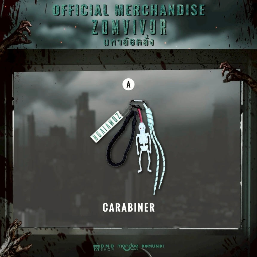 (Preorder) ZOMVIVOR Official Merchandise | Carabiner