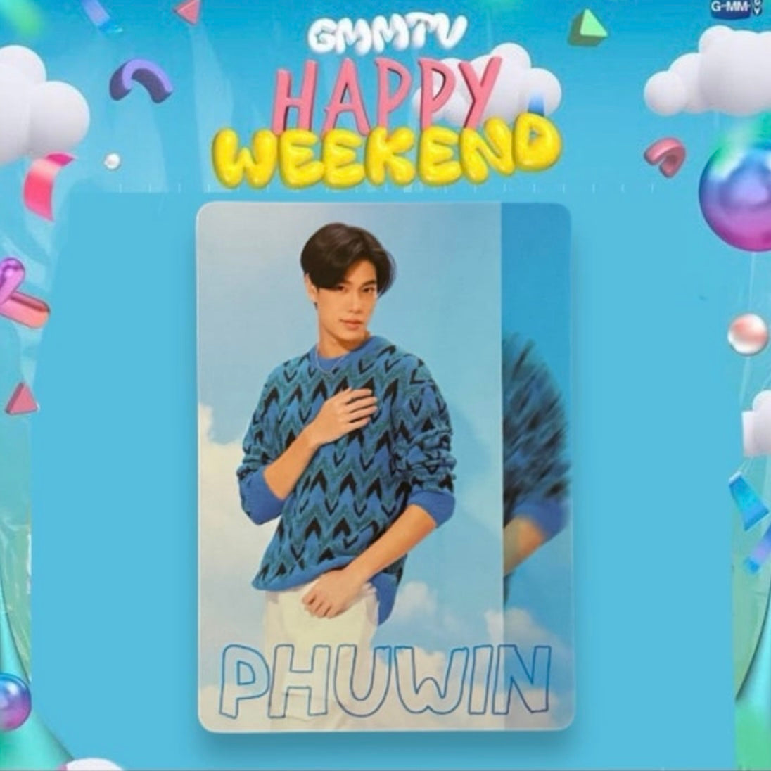 Phuwin Photocard | Happy Weekend / Sunlight Series