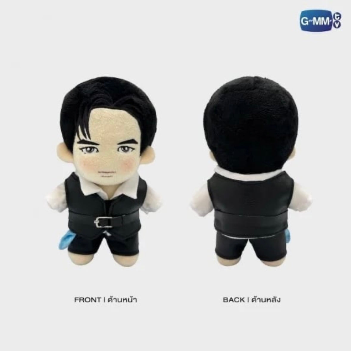 Winny LOL 2024 Plush Doll