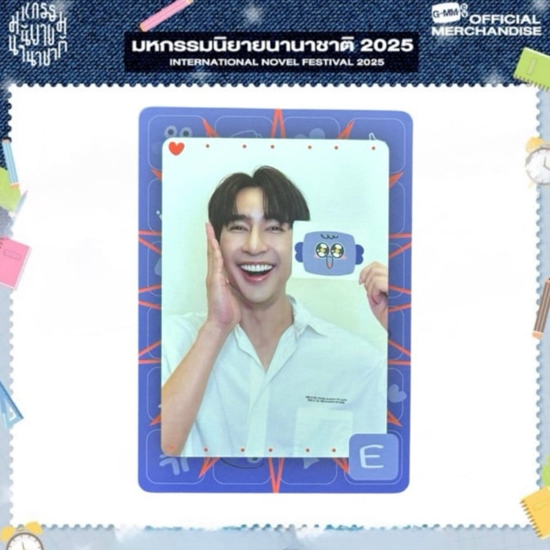 Earth Photocard | Mood Quest Series