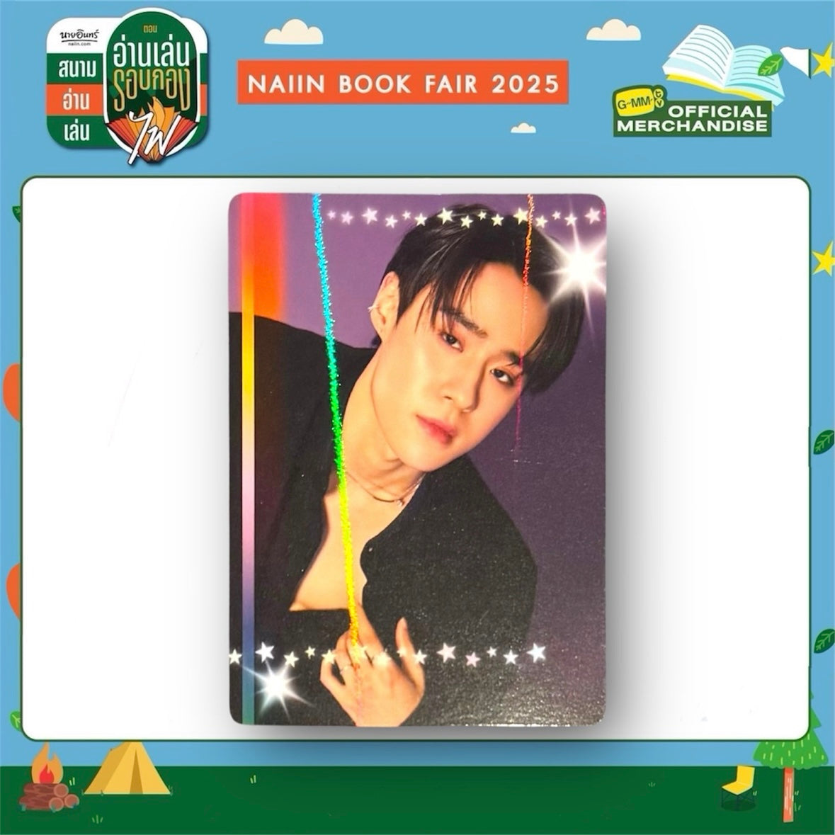 Nut Photocard | Back in Color Series