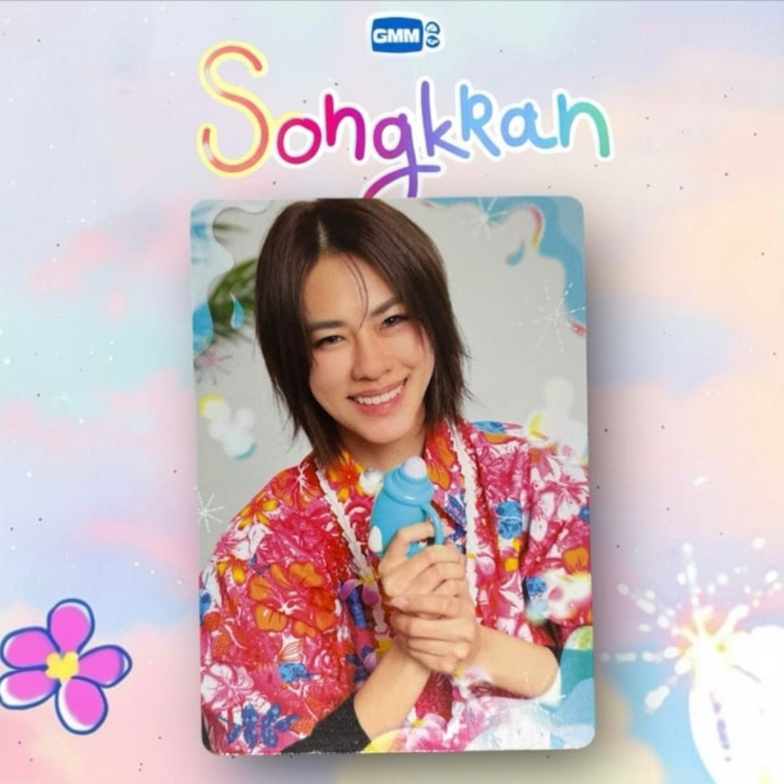 Emi Photocard | Songkran Series
