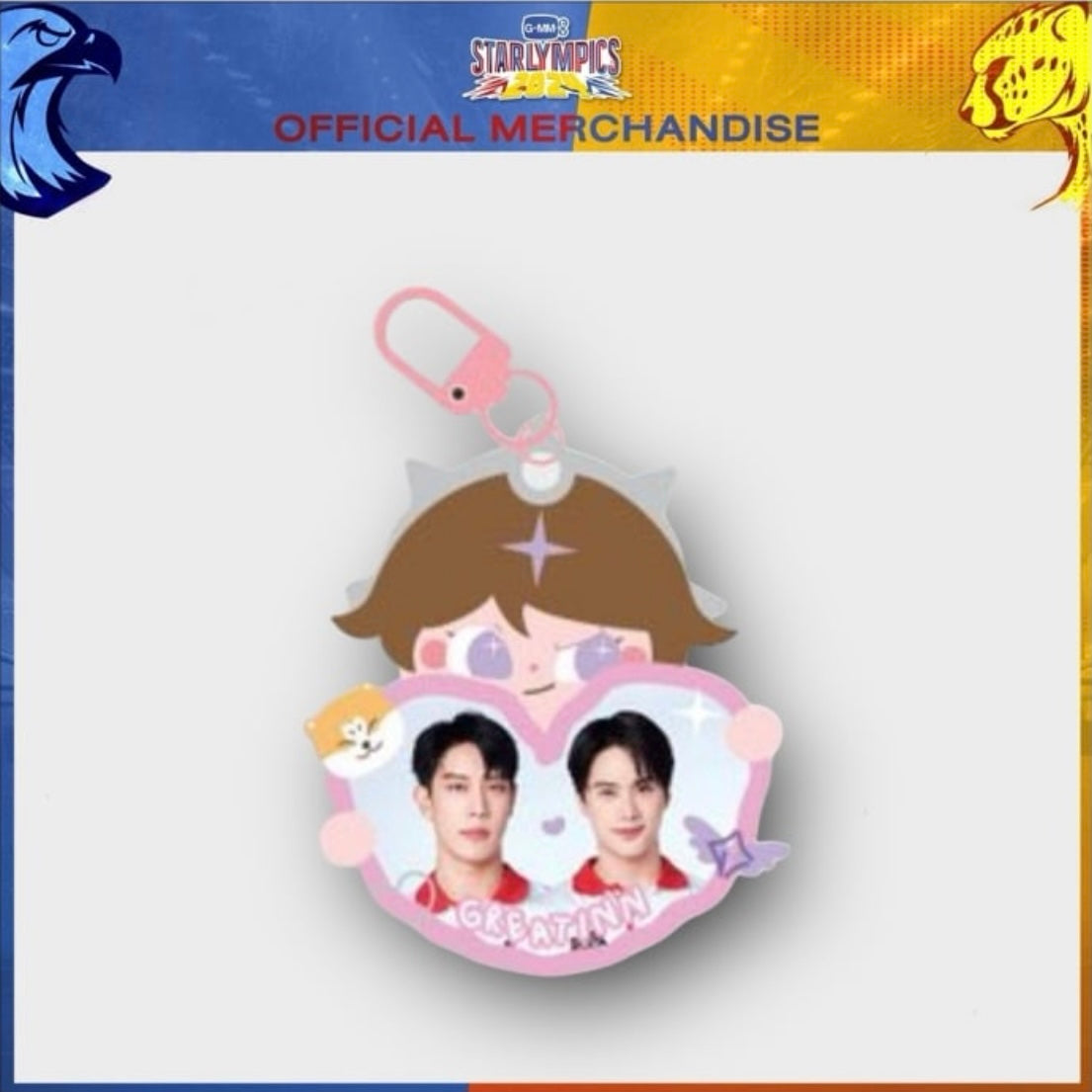 GreatInn Gasha | Starlympics 2024 Series